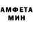 Метадон кристалл Ratcatcher