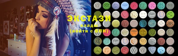 каннабис Костерёво