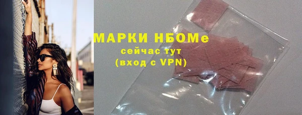 каннабис Приозерск