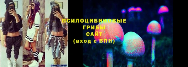каннабис Абдулино