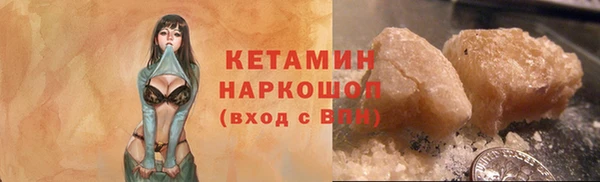 сатива Пенза