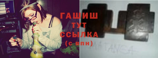 каннабис Приозерск