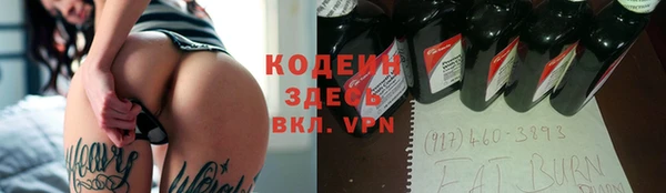 хмурый Коряжма