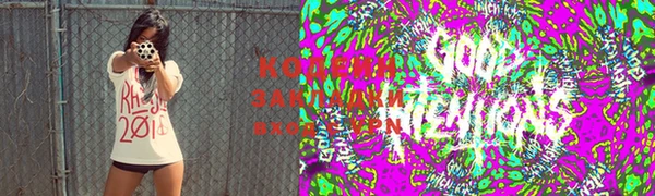 каннабис Абдулино