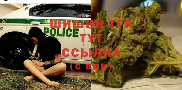 ECSTASY Протвино