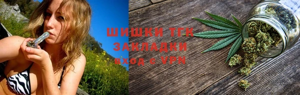каннабис Абдулино
