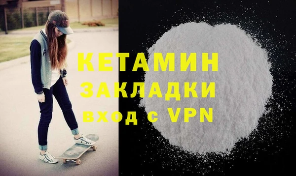 каннабис Приозерск