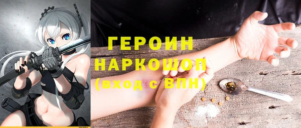 каннабис Абдулино