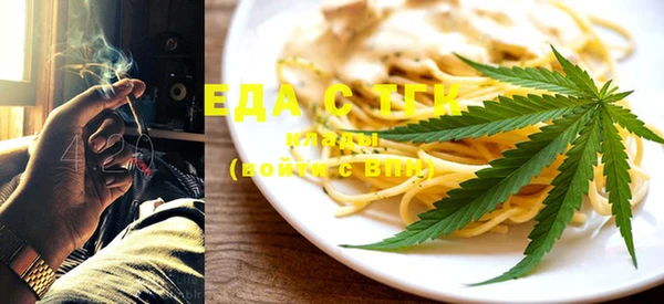 ECSTASY Протвино