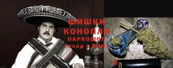 каннабис Приозерск