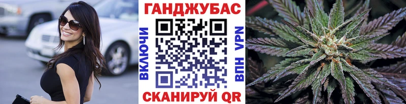 купить закладку  Шахунья  Шишки марихуана индика 